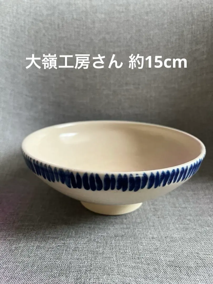 2026年最新】大嶺工房の人気アイテム - メルカリ