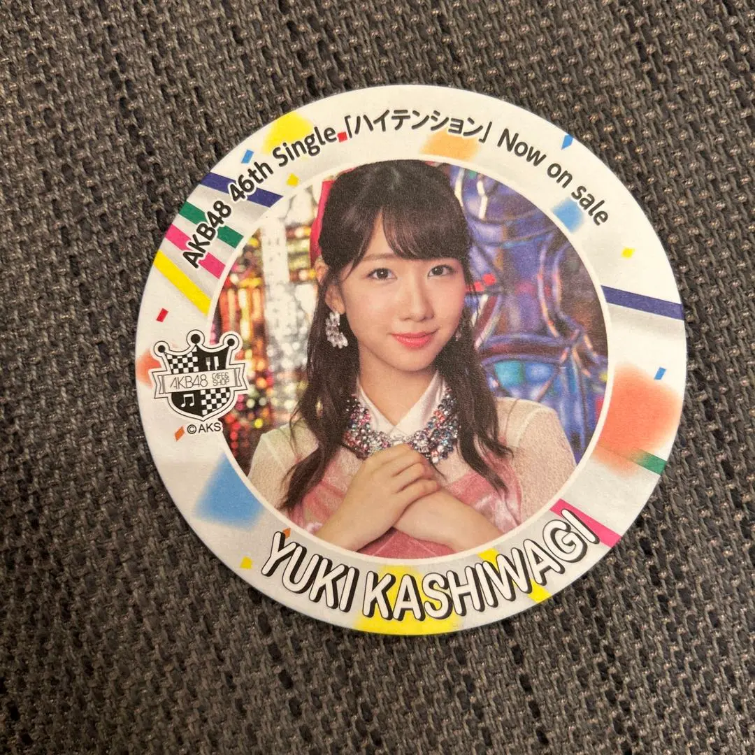 2026年最新】akb カフェ コースターの人気アイテム - メルカリ