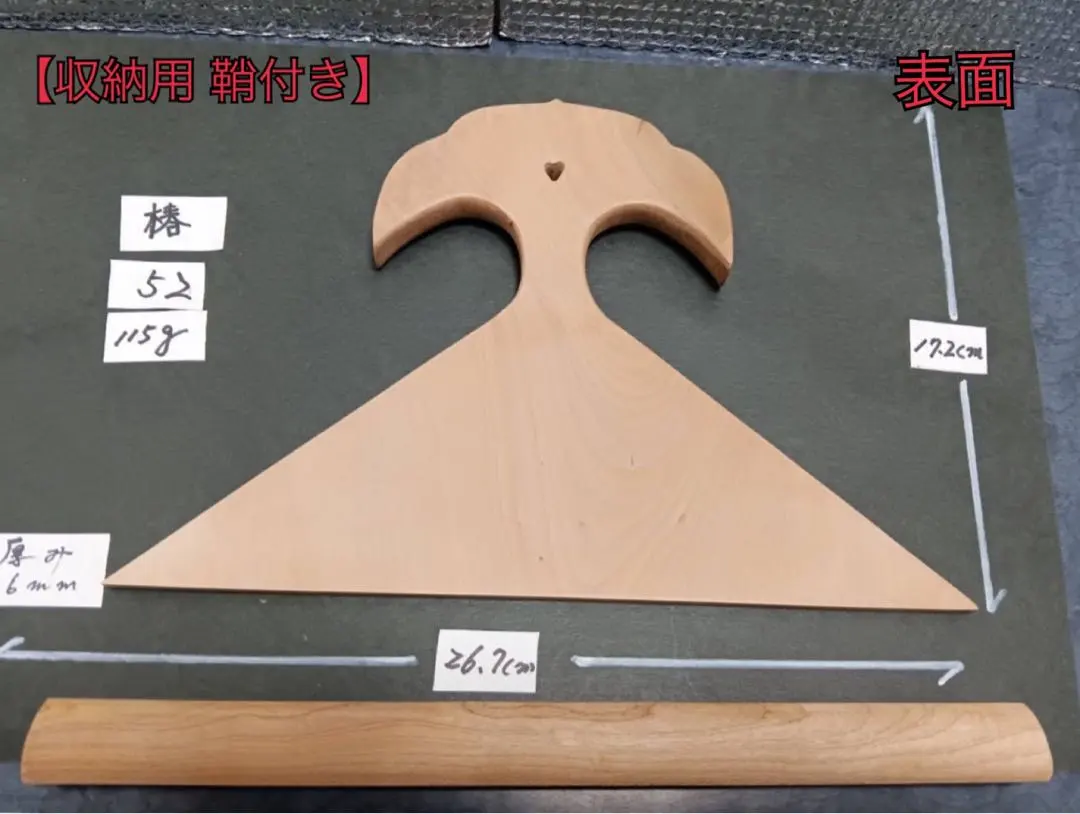 2026年最新】琵琶 撥の人気アイテム - メルカリ