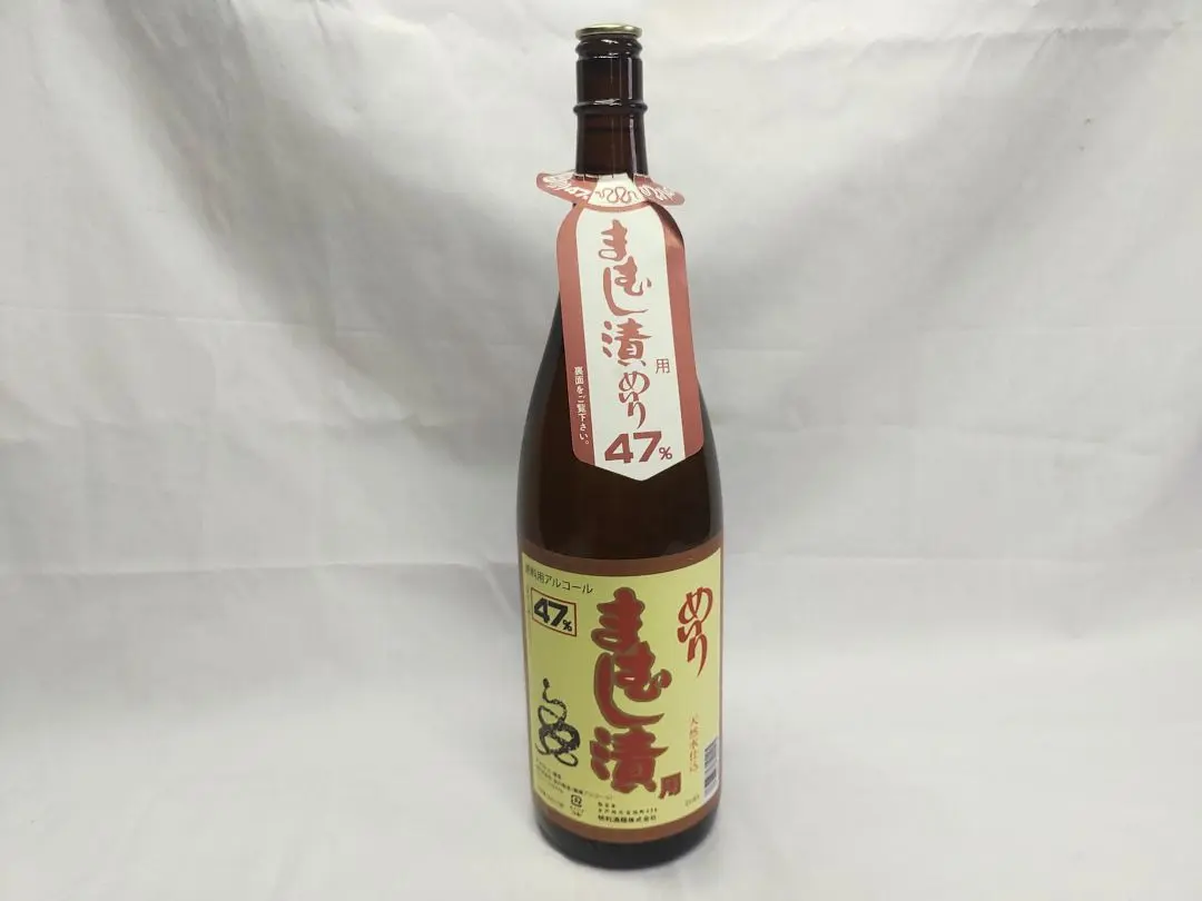 2026年最新】マムシ酒 まむし酒の人気アイテム - メルカリ