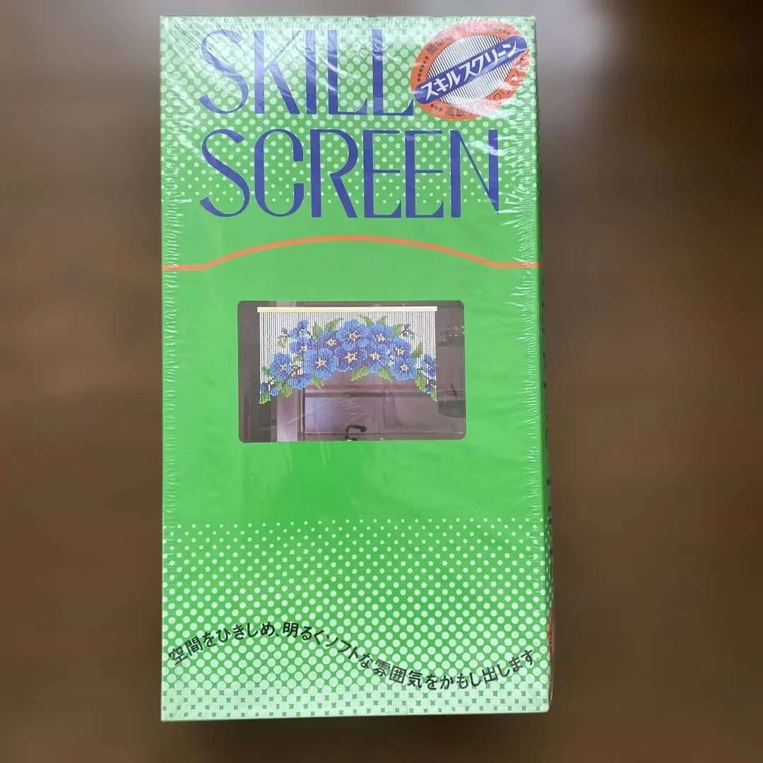 2026年最新】スキルスクリーン ビーズの人気アイテム - メルカリ