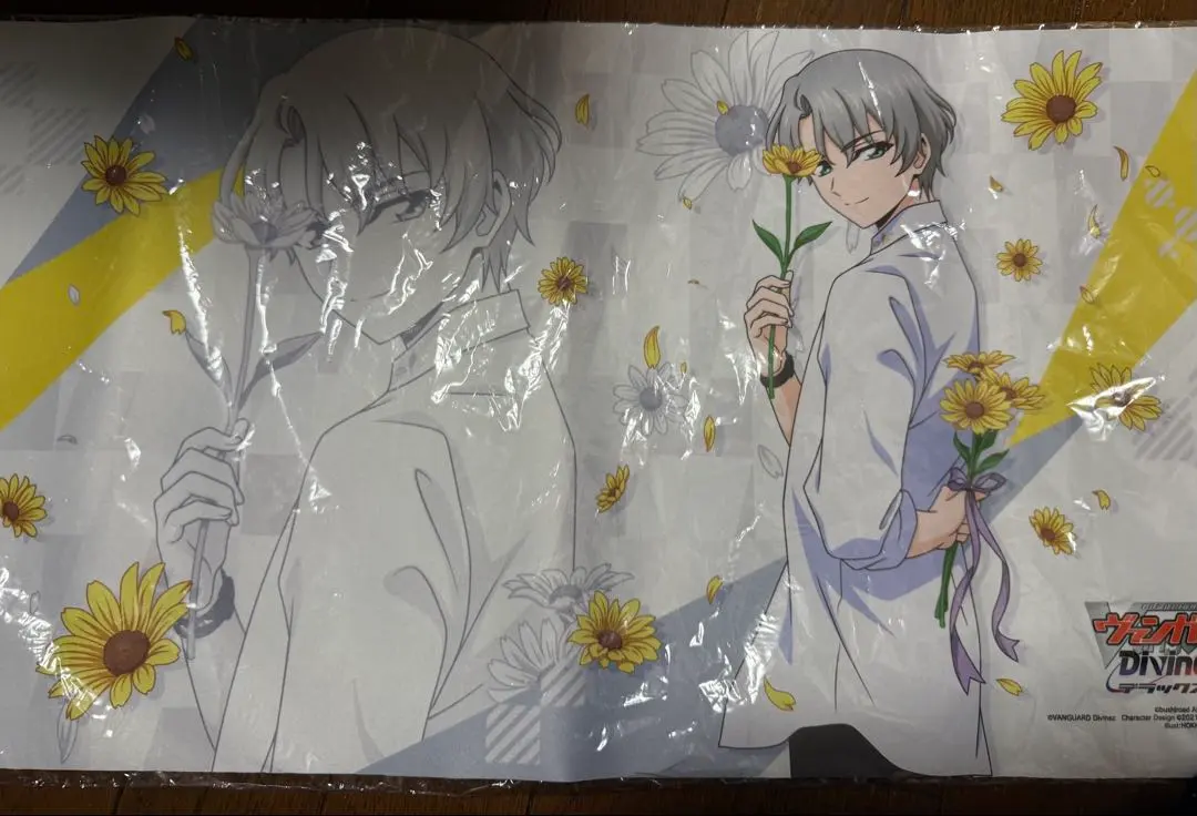 2026年最新】ユースベルク プレイマットの人気アイテム - メルカリ