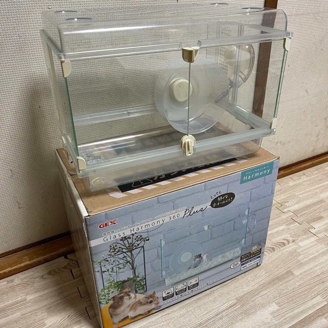2026年最新】GEX グラスハーモニー600プラスの人気アイテム - メルカリ