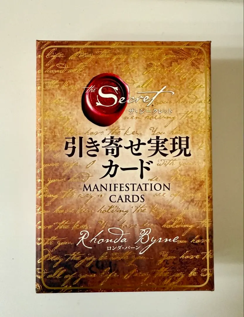 2026年最新】引き寄せの法則シークレットカードの人気アイテム - メルカリ