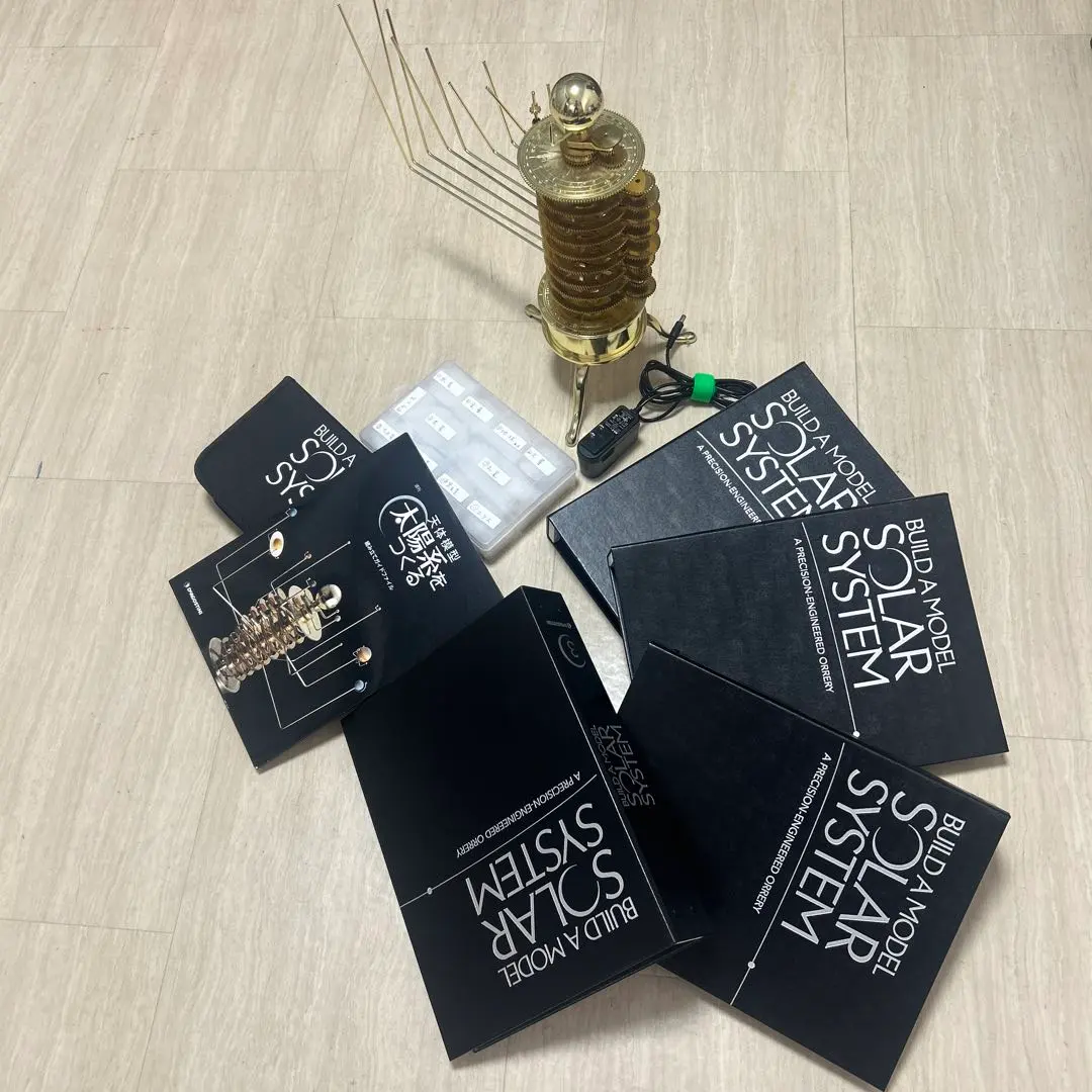 2026年最新】ディアゴスティーニ 太陽系をつくるの人気アイテム - メルカリ