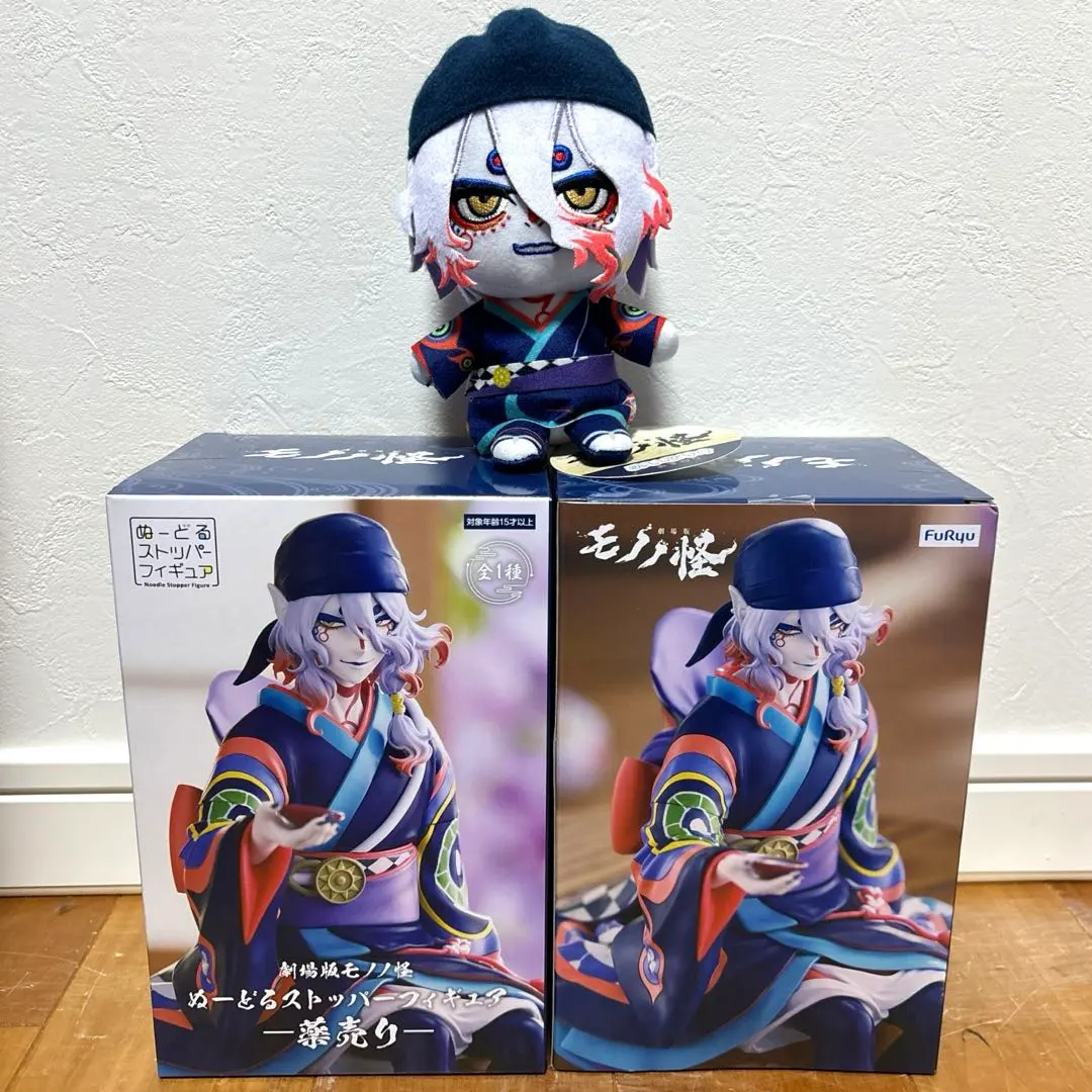 2026年最新】劇場版モノノ怪 ぬいぷりけの人気アイテム - メルカリ