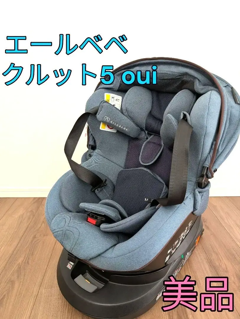 2026年最新】Ailebebe 5ouiの人気アイテム - メルカリ