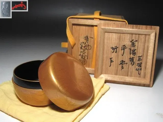 2026年最新】中村宗哲 花押の人気アイテム - メルカリ