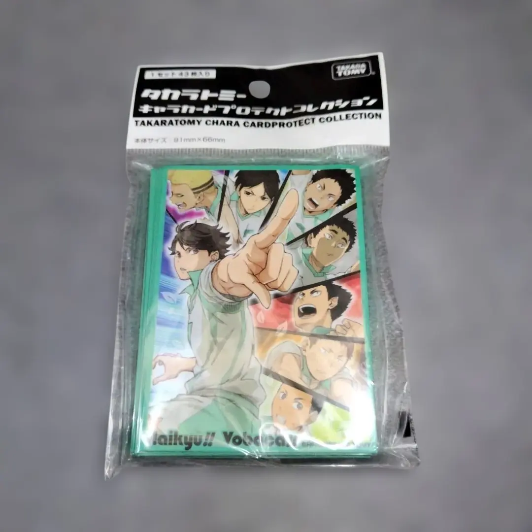 2026年最新】バボカ プロテクトの人気アイテム - メルカリ