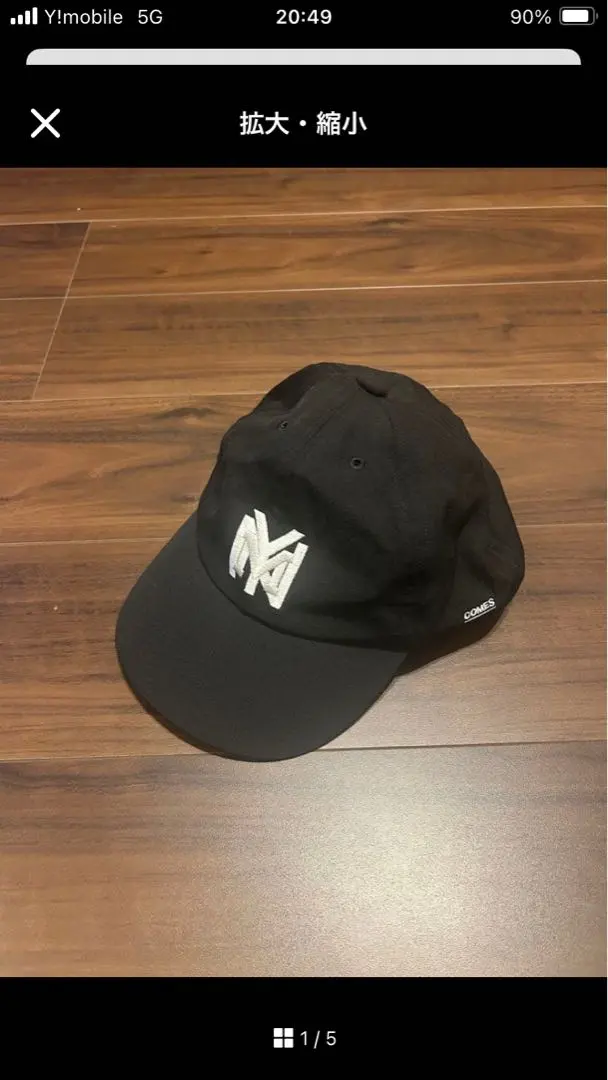 2026年最新】cooperstown comes and goesの人気アイテム - メルカリ