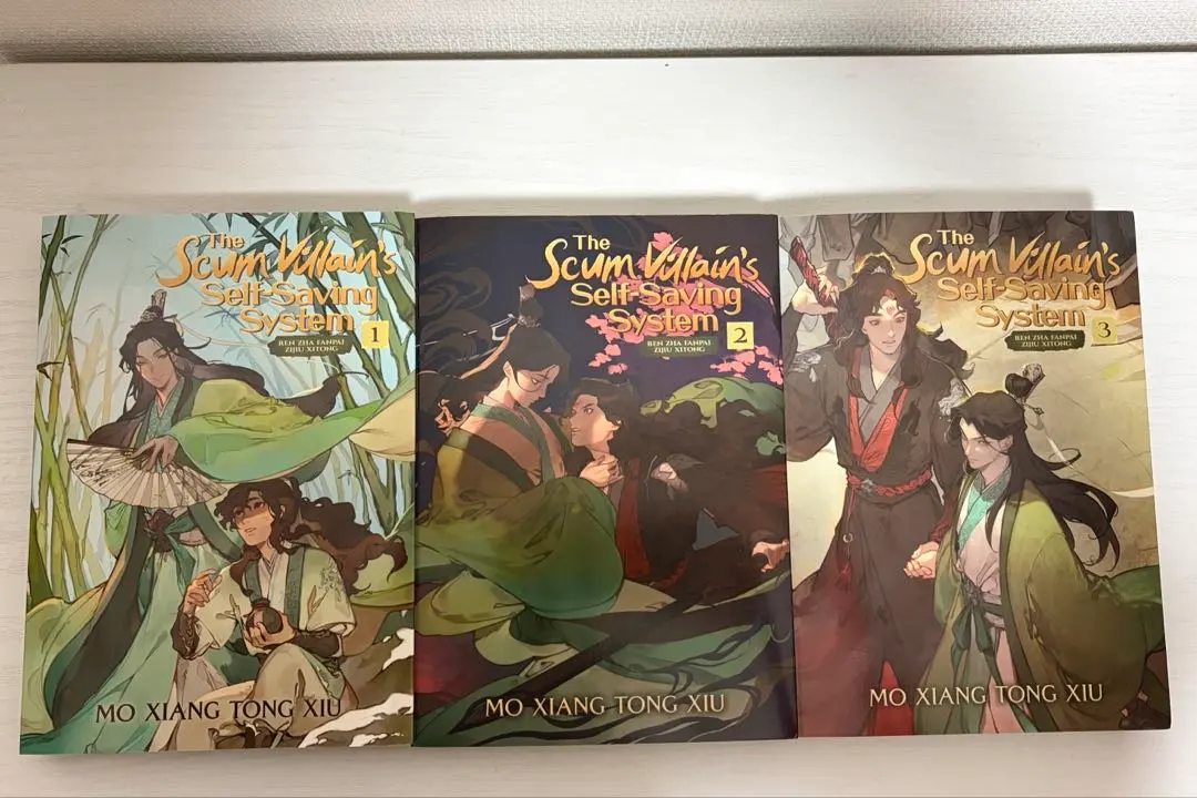 2026年最新】人渣反派自救系統 英語の人気アイテム - メルカリ