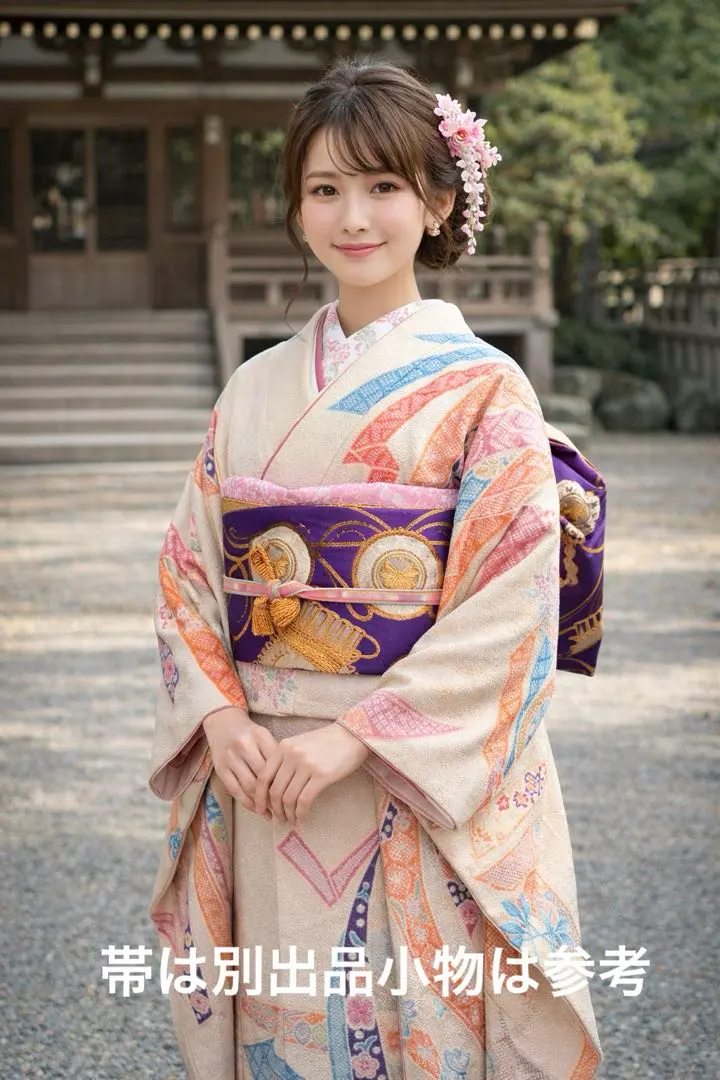 2026年最新】きぬたや 振袖 落款の人気アイテム - メルカリ