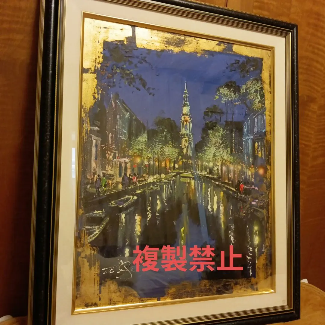 2026年最新】ネイトジョルジオの人気アイテム - メルカリ