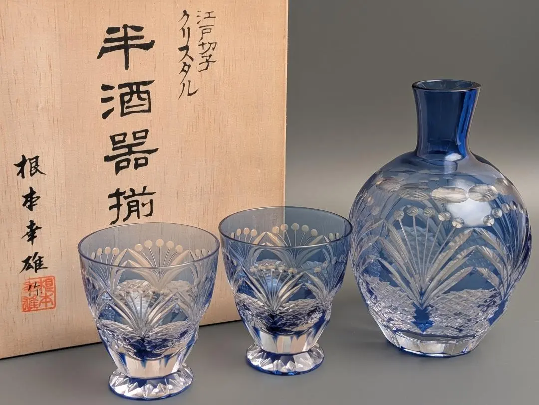 2025年最新】カガミクリスタル 江戸切子 伝統工芸士の人気アイテム