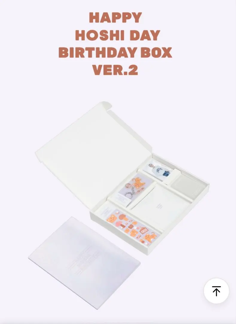 2026年最新】ジョシュア バースデーパッケージの人気アイテム - メルカリ