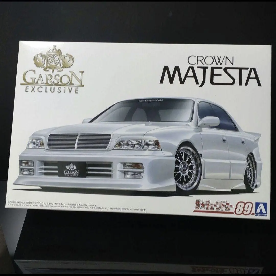 2026年最新】アオシマ マジェスタの人気アイテム - メルカリ