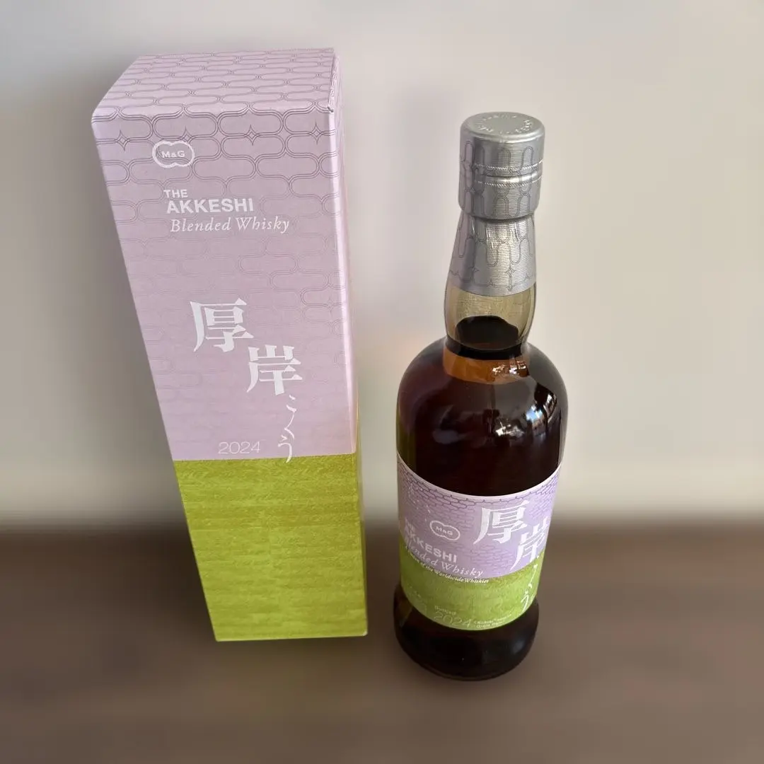 2026年最新】厚岸 穀雨の人気アイテム - メルカリ