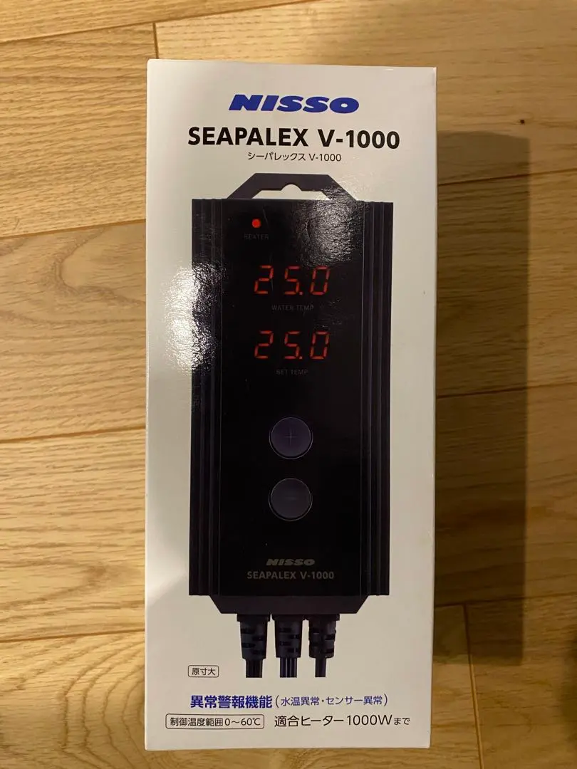 2026年最新】シーパレックス1000の人気アイテム - メルカリ