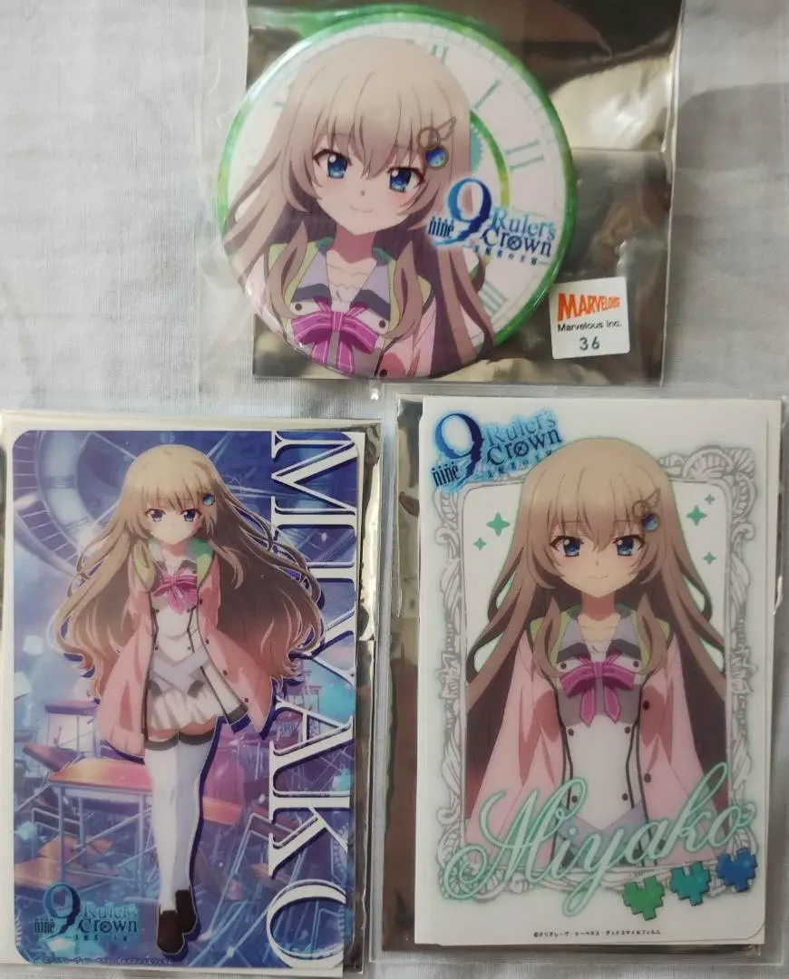 2026年最新】9-nine- ぱれっと スリーブの人気アイテム - メルカリ