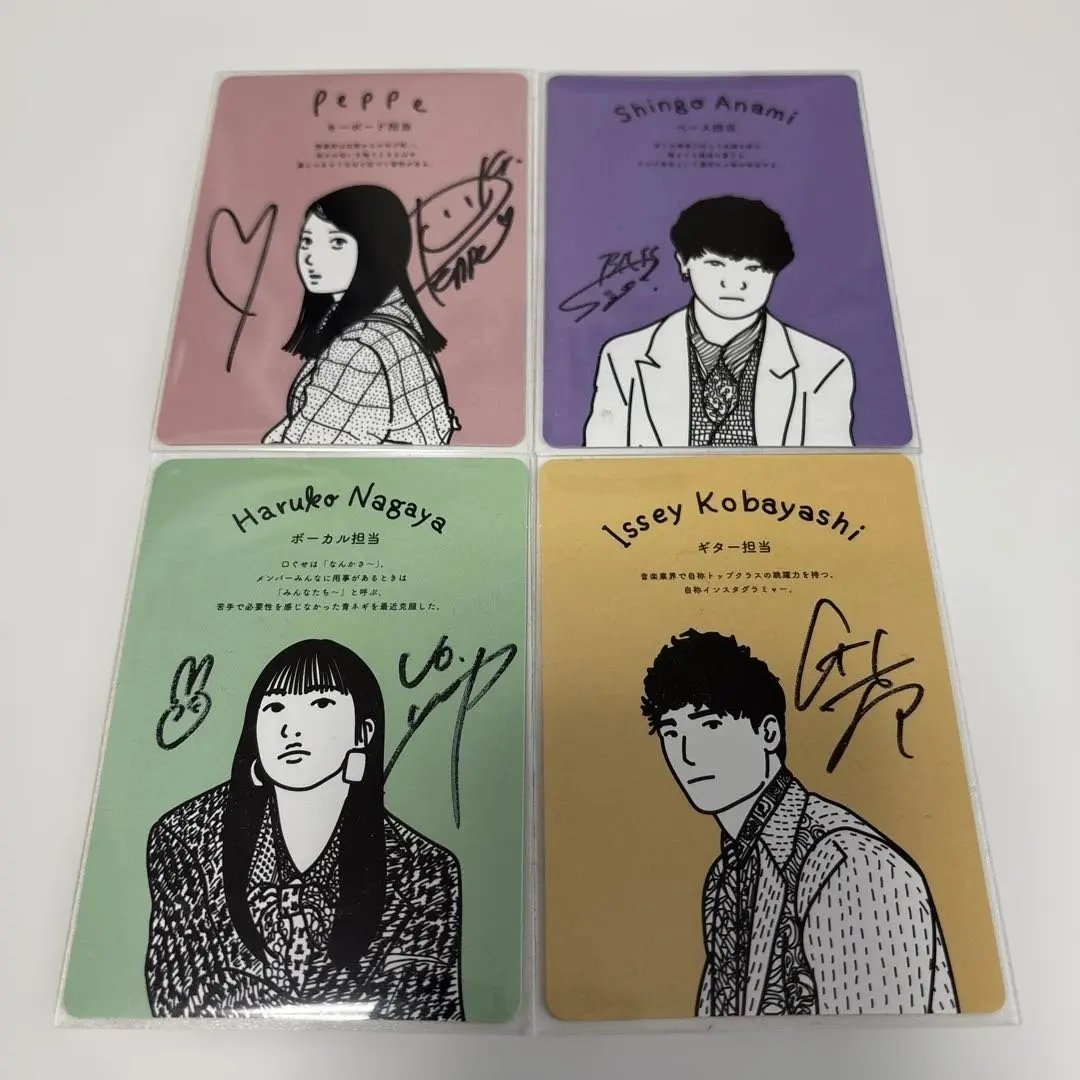 2026年最新】緑黄色社会 サインの人気アイテム - メルカリ