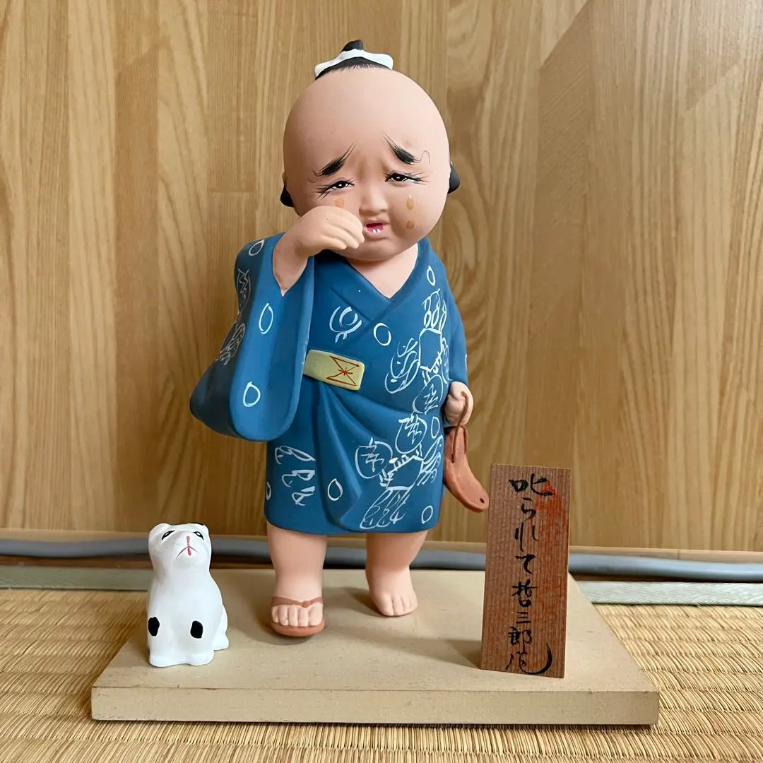 2026年最新】西頭哲三郎の人気アイテム - メルカリ