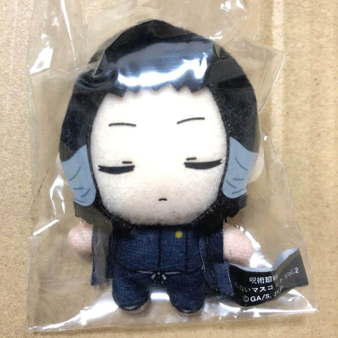 2026年最新】加茂憲紀 ぬいぐるみの人気アイテム - メルカリ