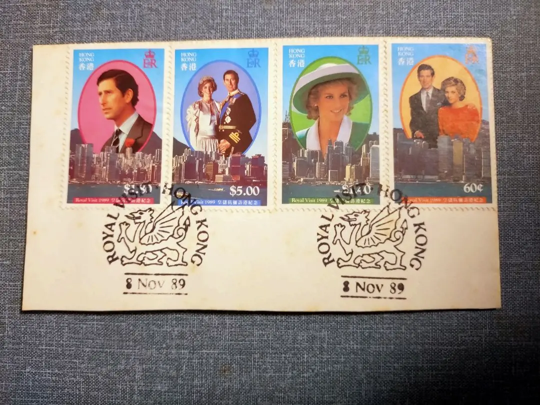 2026年最新】香港切手 エリザベスの人気アイテム - メルカリ