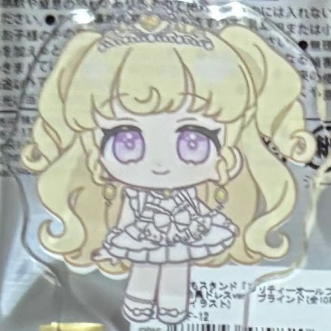 アイドルタイムプリパラ きらきらメモリアルライブ アクリルスタンド