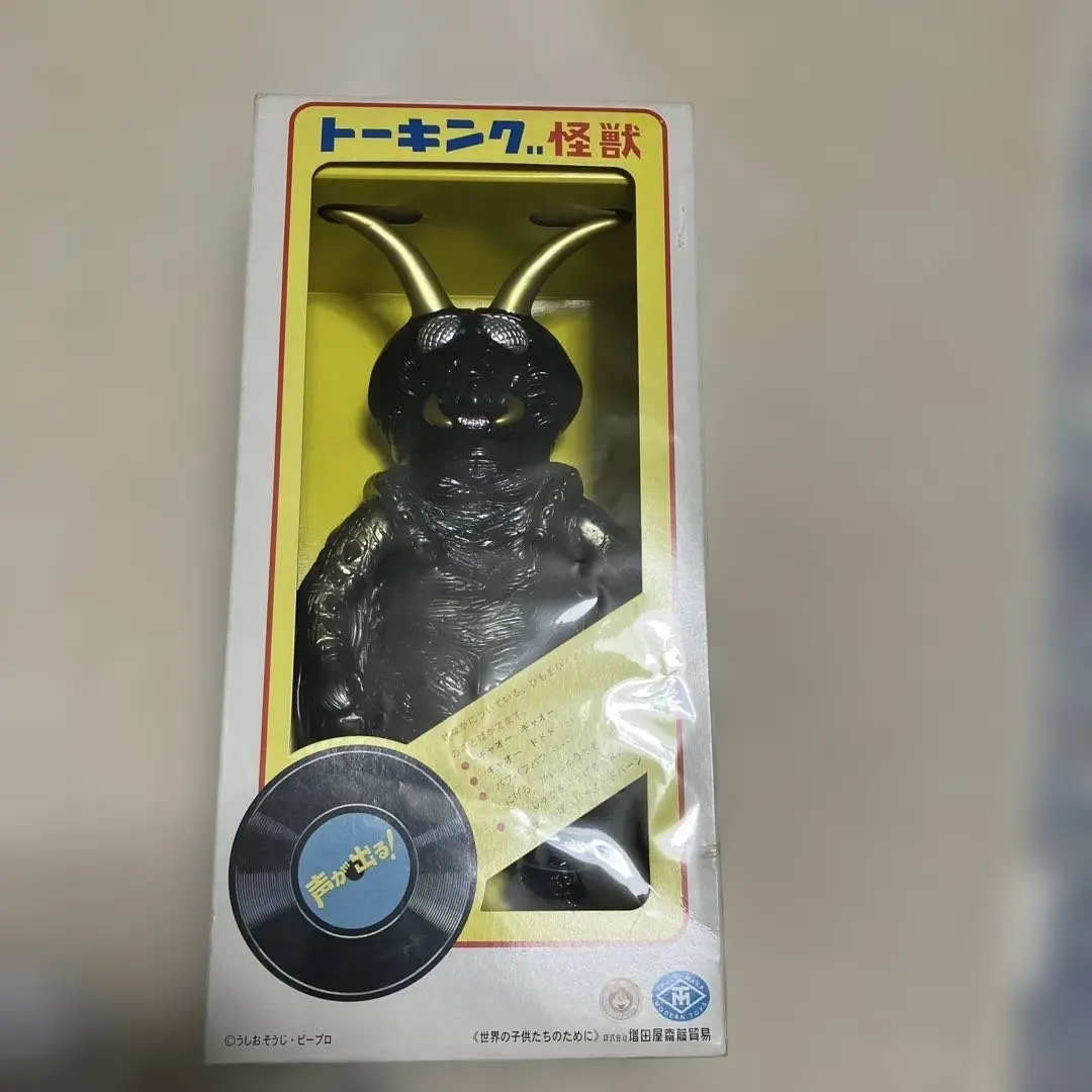 2026年最新】ゴキノザウルスの人気アイテム - メルカリ