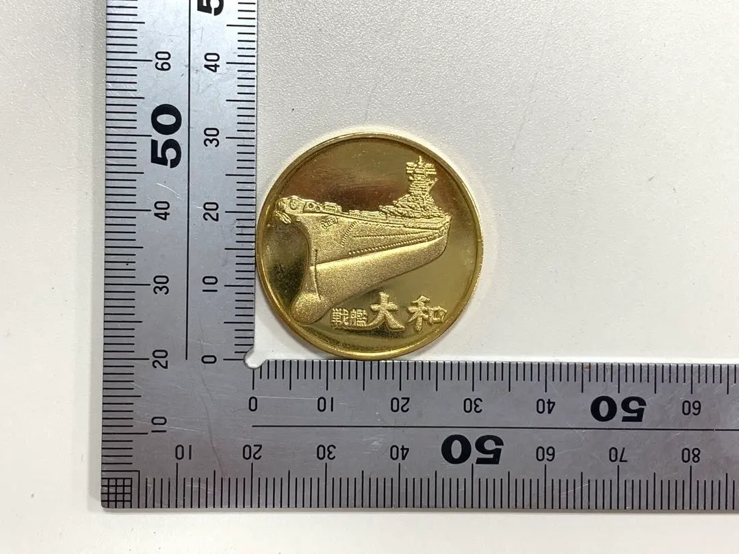 2026年最新】大和ミュージアム メダルの人気アイテム - メルカリ