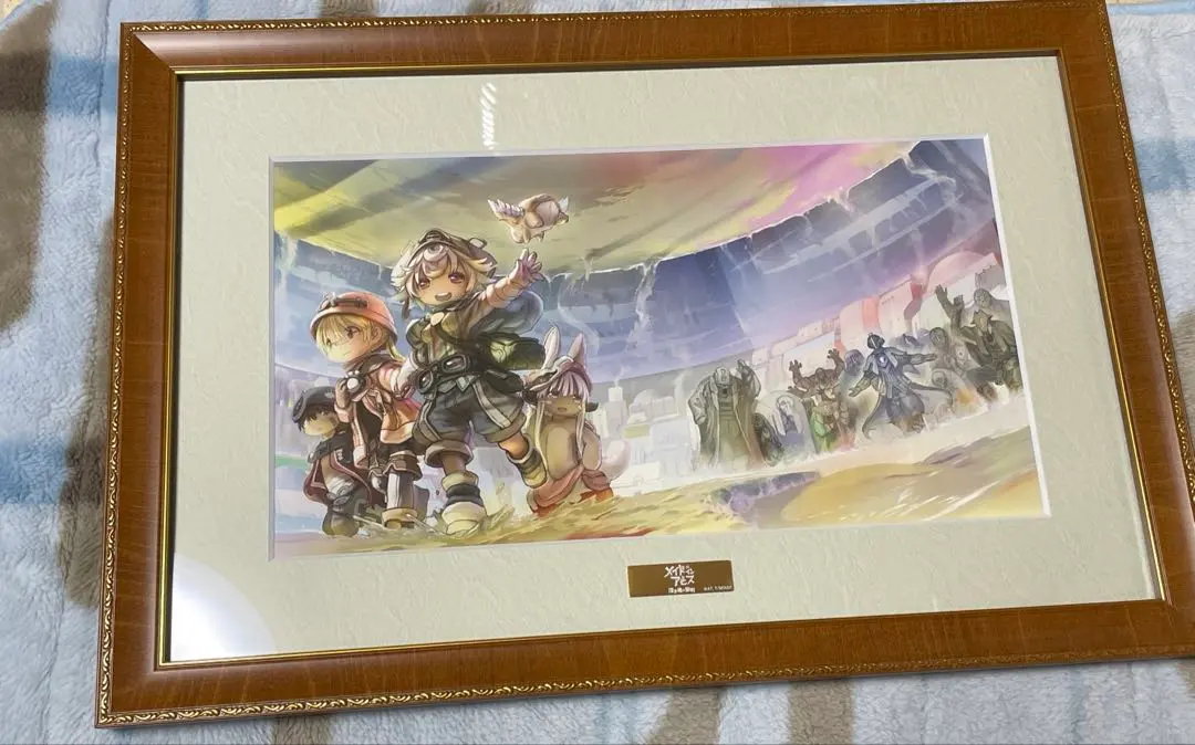 メイドインアビス複製原画400枚限定シリアルナンバーサイン入り価値の通貨