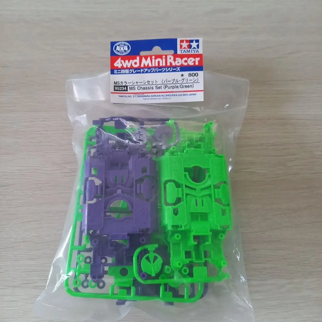 2026年最新】MS カラー シャーシ パープルの人気アイテム - メルカリ