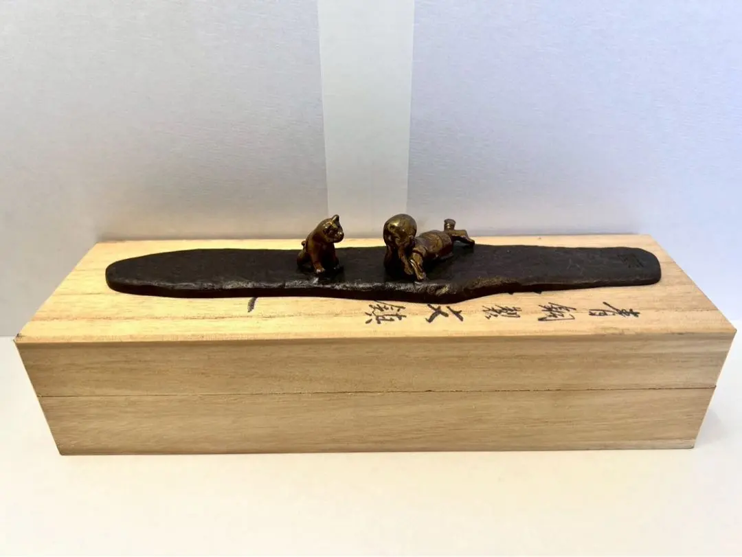 2026年最新】下尾治彦の人気アイテム - メルカリ