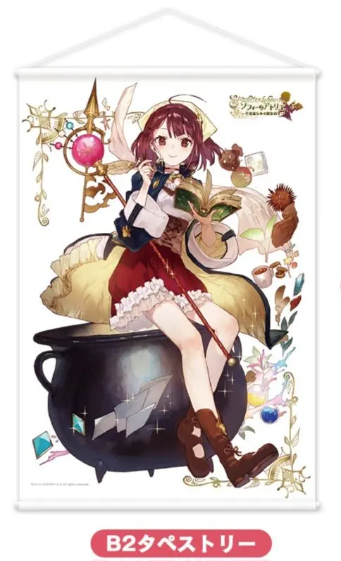 2026年最新】ソフィーのアトリエ b2ダブルスエードタペストリーの人気