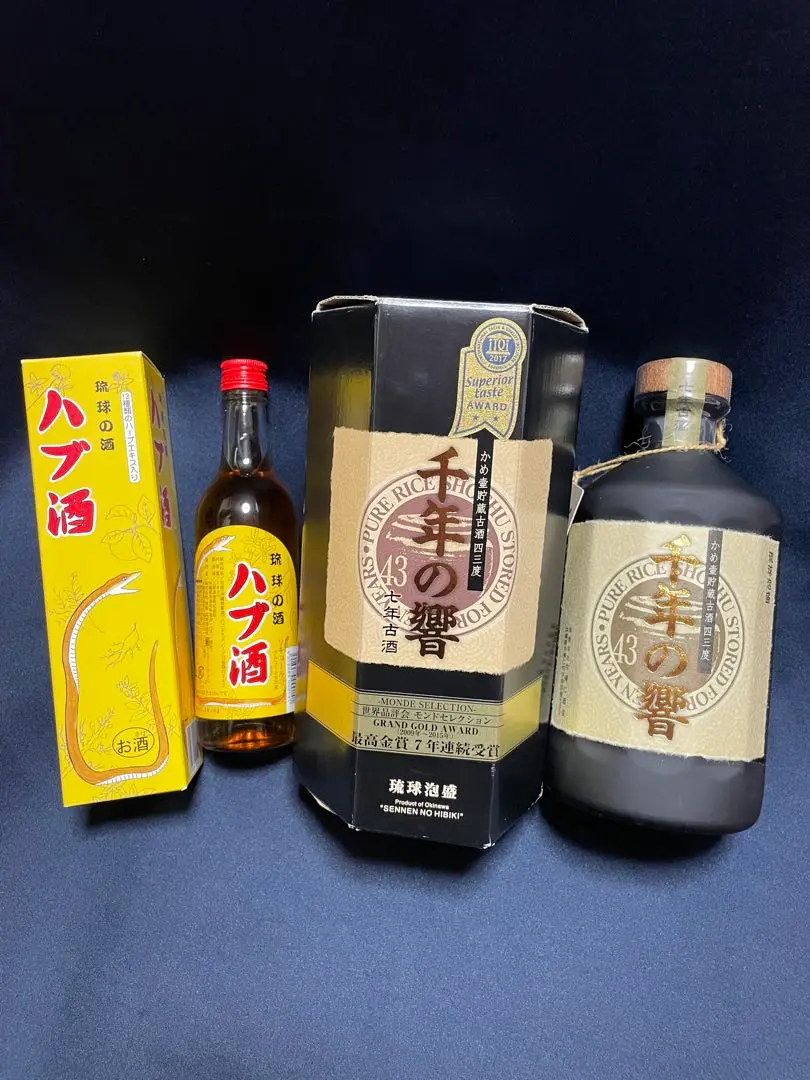 2026年最新】泡盛 古酒 壺の人気アイテム - メルカリ