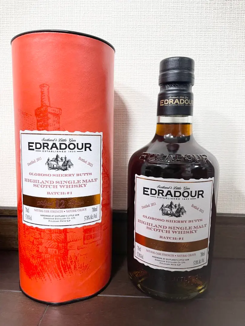 2026年最新】エドラダワーの人気アイテム - メルカリ