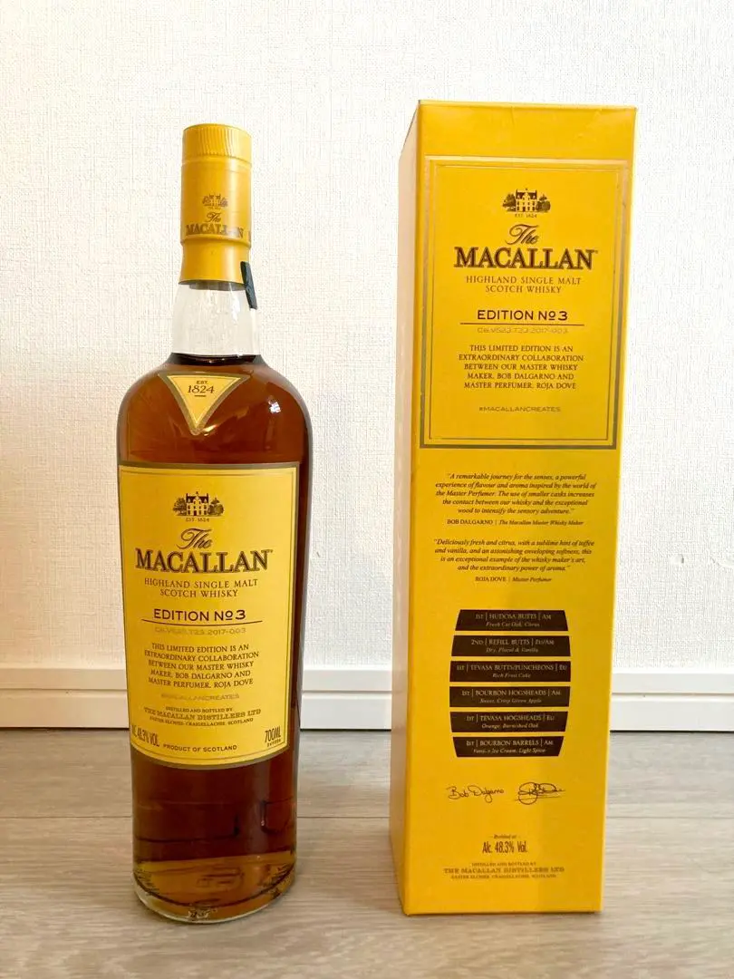 2026年最新】マッカラン エディション No.2の人気アイテム - メルカリ