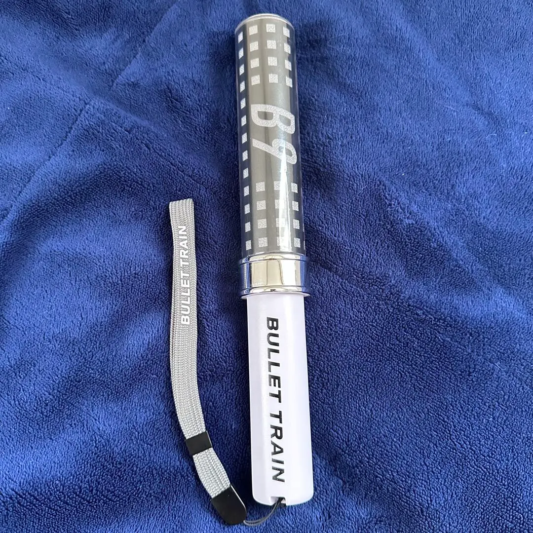 Amazon.co.jp: 超特急 B9 ペンライト シューヤ チャコール : おもちゃ