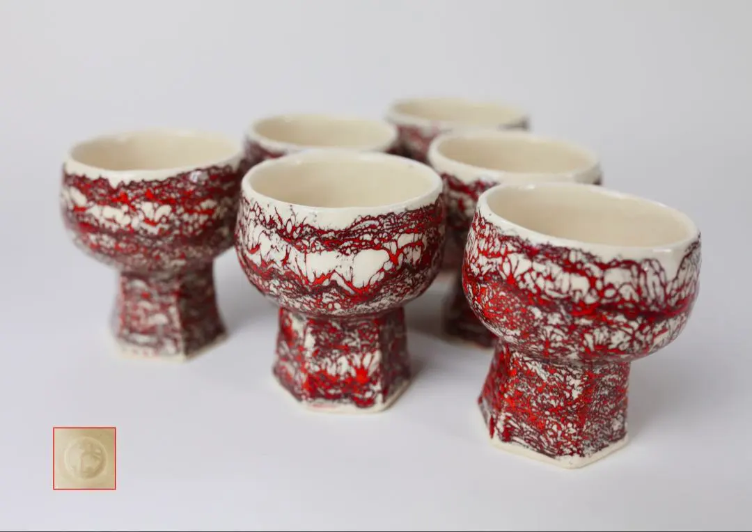 2026年最新】箕面焼 松田箕山の人気アイテム - メルカリ