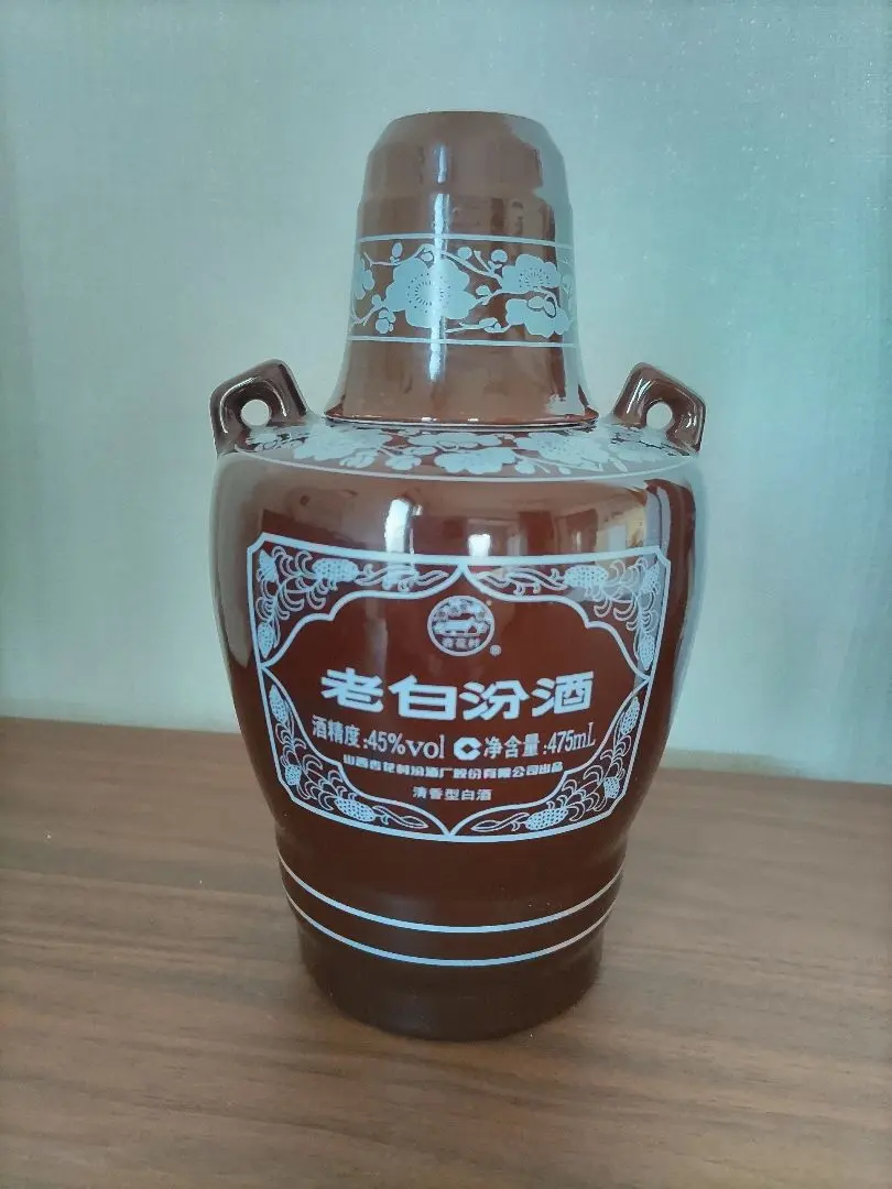 2026年最新】汾酒の人気アイテム - メルカリ