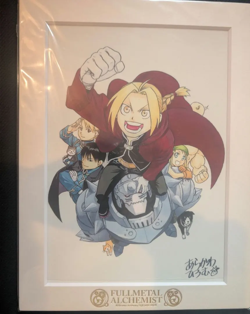 極希少】セフィロト 尾崎隼人 ニル・アドミラリの天秤 絵師サイン入り