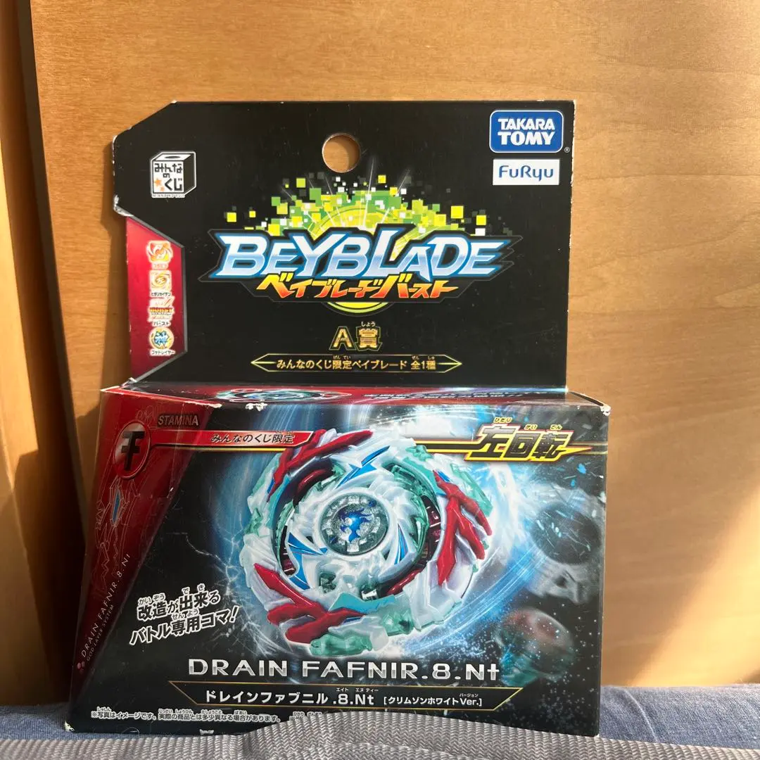 2026年最新】ドレインファブニル クリムゾンホワイトの人気アイテム