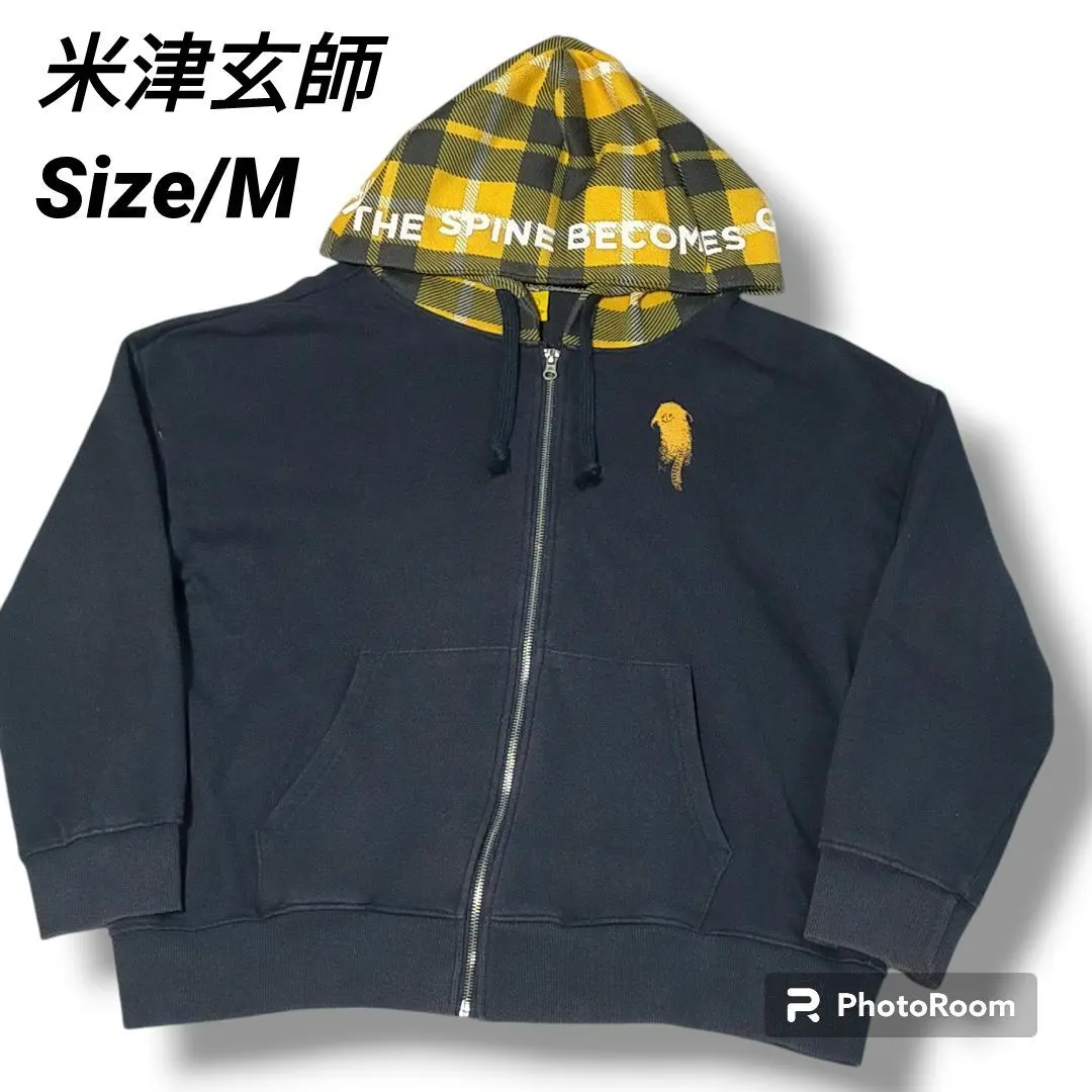 2026年最新】米津玄師 せきついくん パーカーの人気アイテム - メルカリ