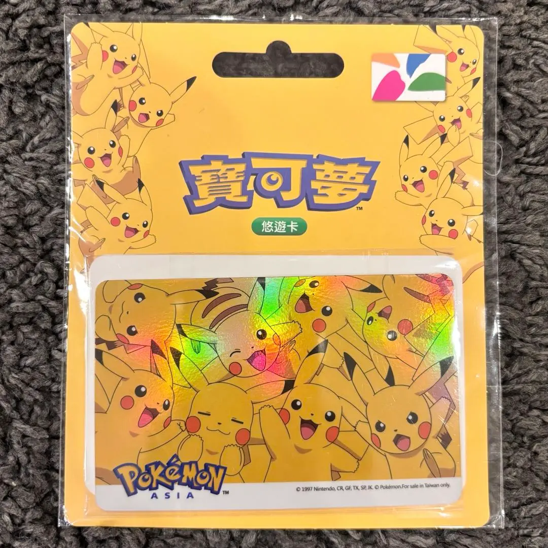 2026年最新】悠遊卡 ポケモンの人気アイテム - メルカリ