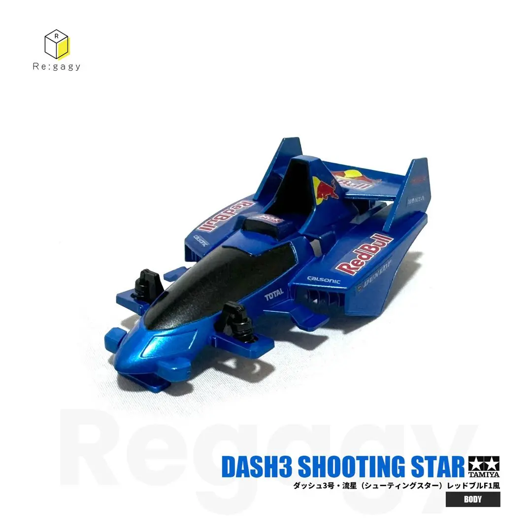 2026年最新】ダッシュ3号流星シューティングスターの人気アイテム