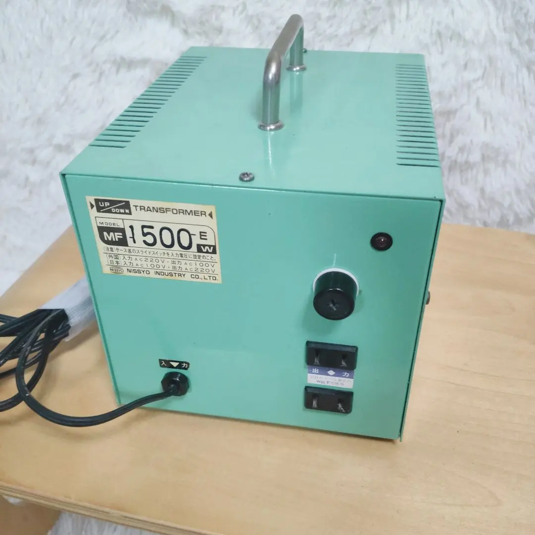 2026年最新】変圧器 1500w 日章の人気アイテム - メルカリ