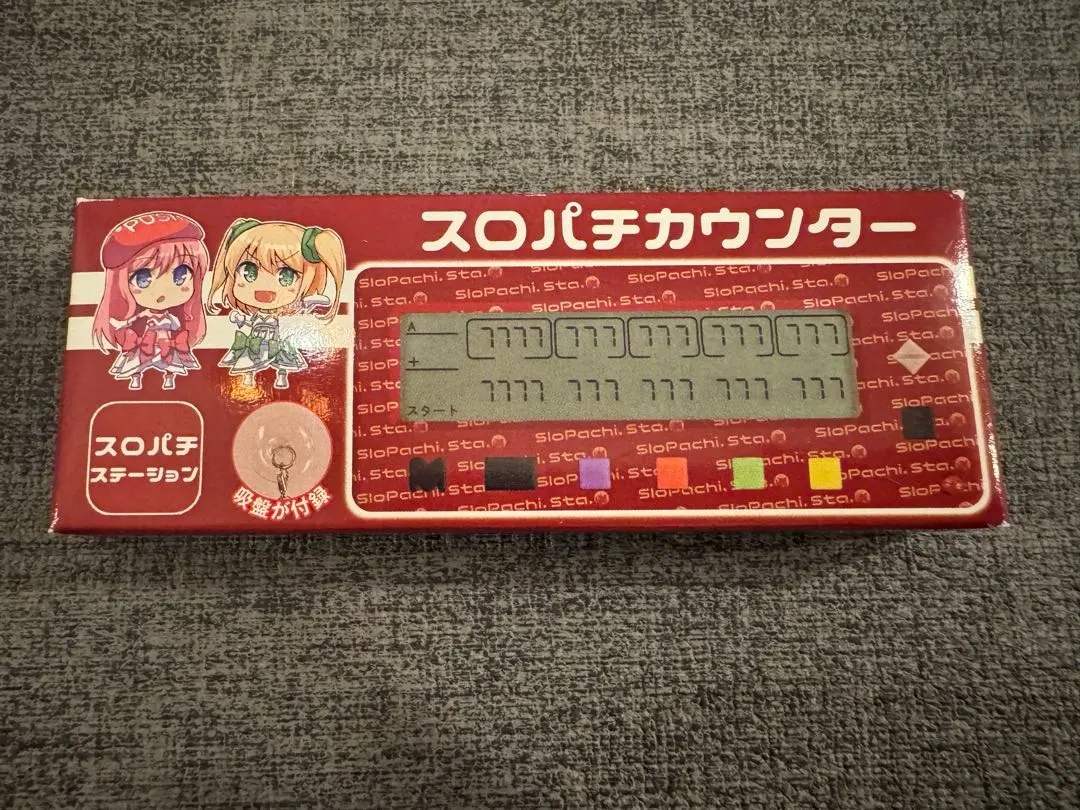 2026年最新】スロパチ カウンターの人気アイテム - メルカリ