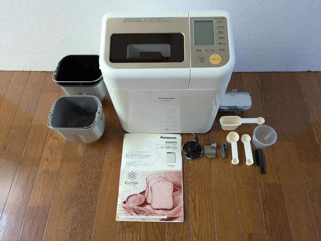 2026年最新】ライスブレッドクッカー sd-rbm1000の人気アイテム - メルカリ