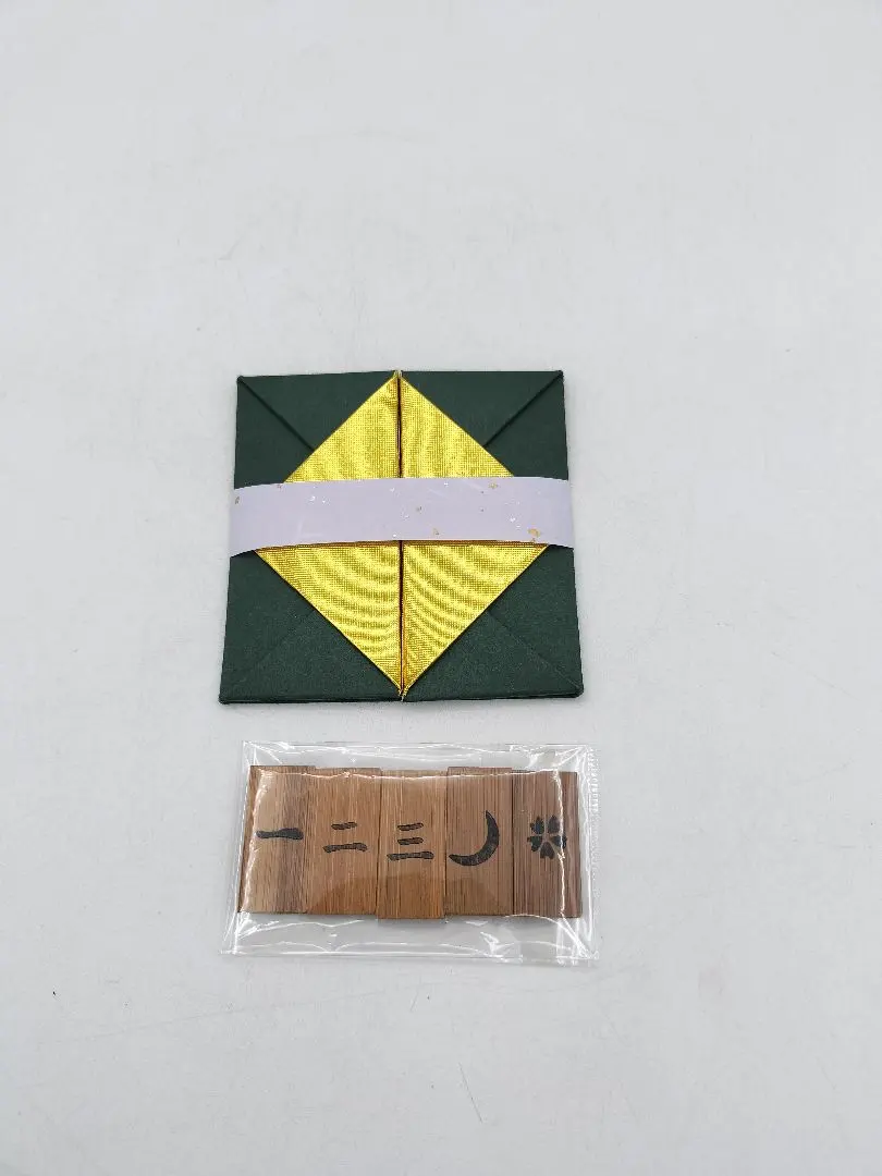 2026年最新】福田芳朗の人気アイテム - メルカリ