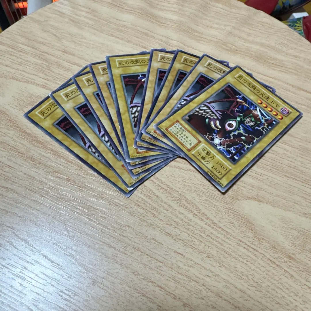 2026年最新】死の沈黙の天使ドマの人気アイテム - メルカリ